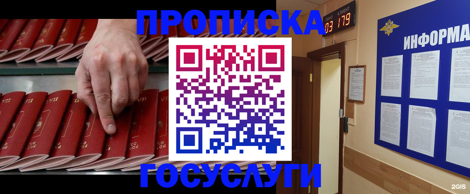форма 3 в Кирове